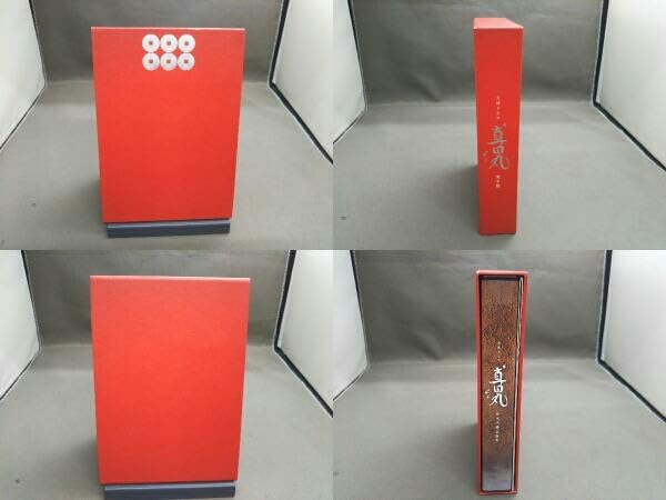 Amazon.co.jp: Blu-ray 大河ドラマ 真田丸 完全版 第参集 Blu-ray BOX